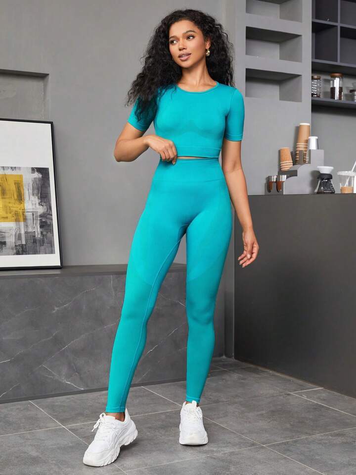 2-Piece Seamless Sports Set