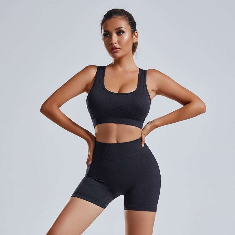 2-teiliges nahtloses Set aus Sport-BH und Shorts