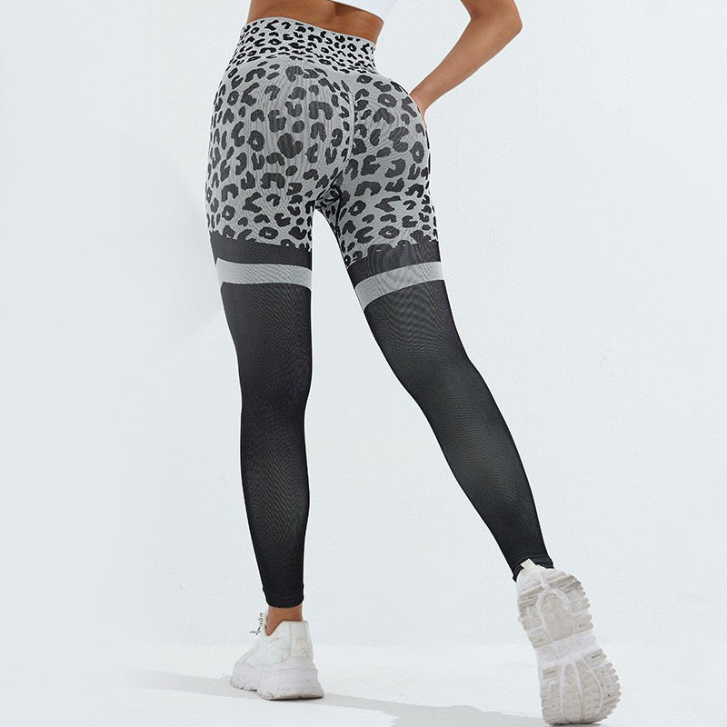 Leopard Sculpt Leggings fără cusături