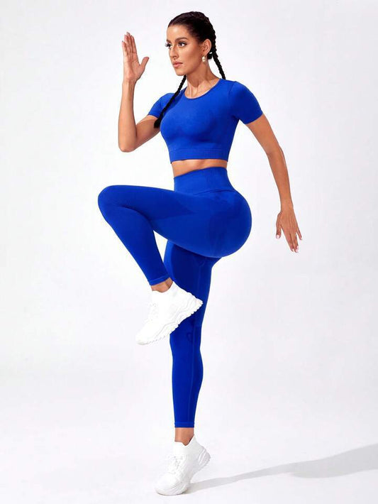 2-teiliges nahtloses Sport-Set