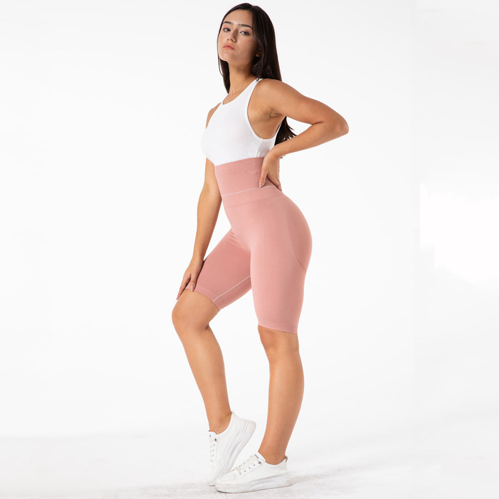 Seamless High Waist Workout Short
