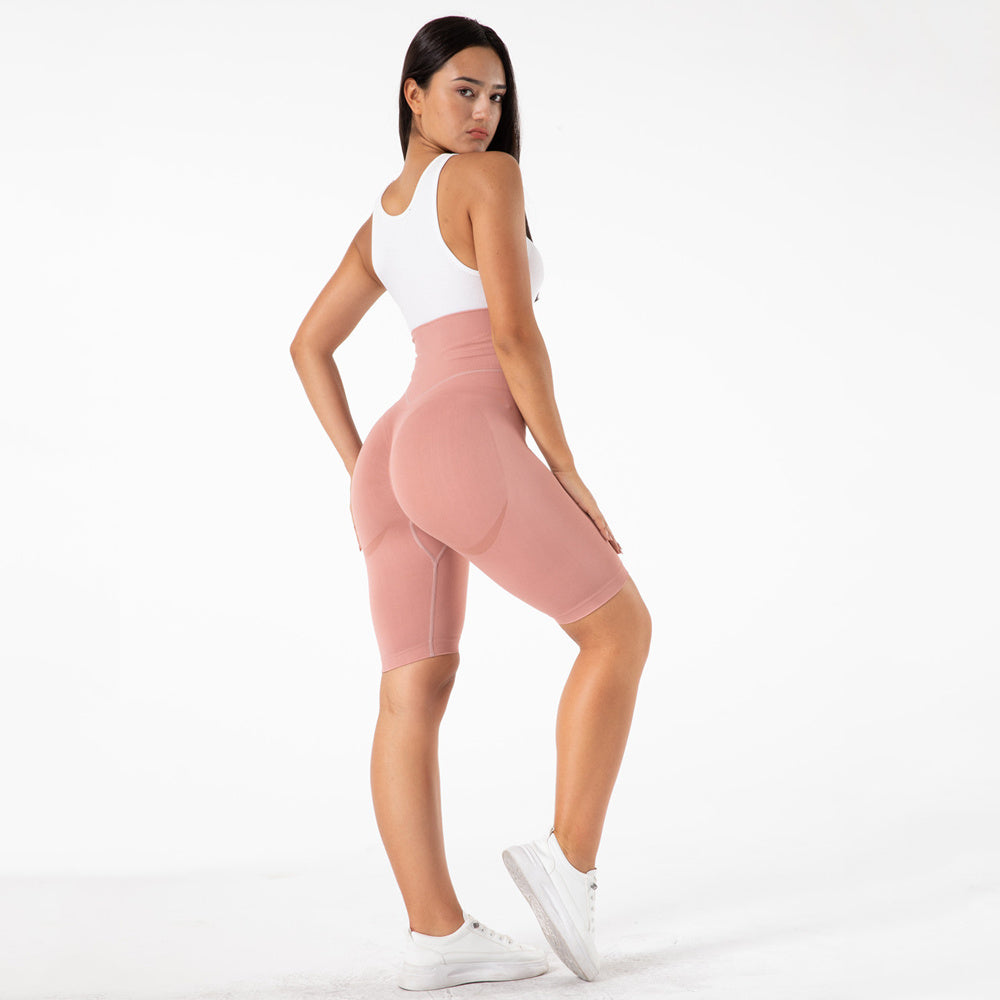 Seamless High Waist Workout Short