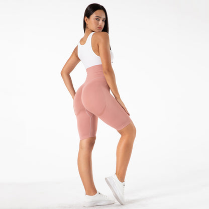 Seamless High Waist Workout Short