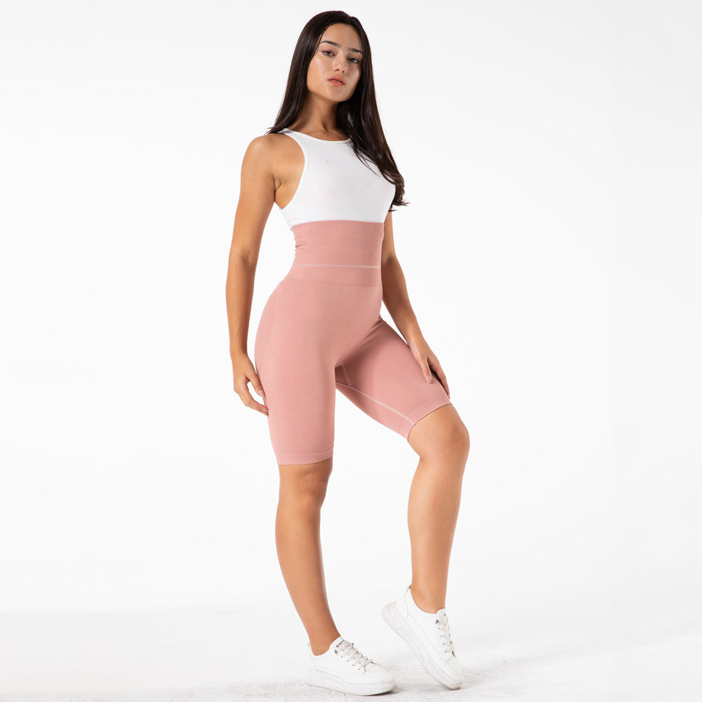 Seamless High Waist Workout Short