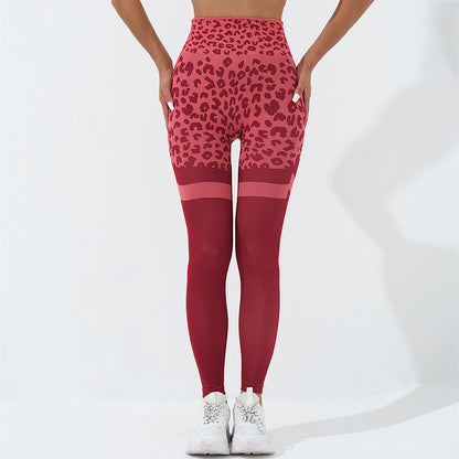 Leopard Sculpt Leggings fără cusături