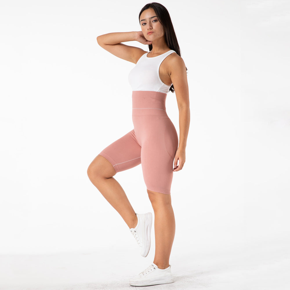 Seamless High Waist Workout Short