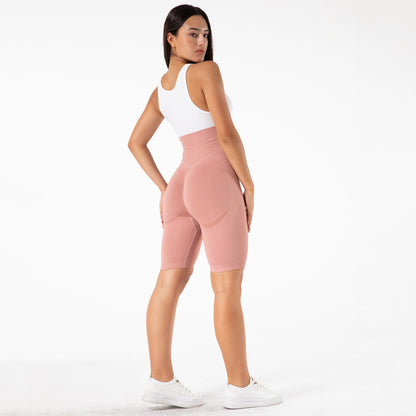 Seamless High Waist Workout Short