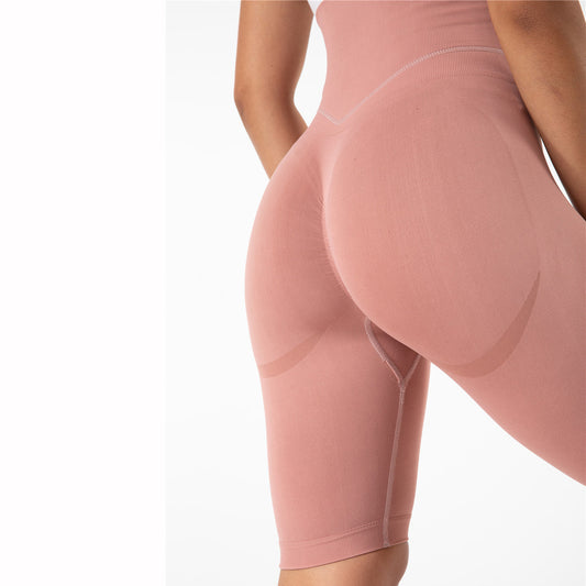 Nahtlose Workout-Shorts mit hoher Taille