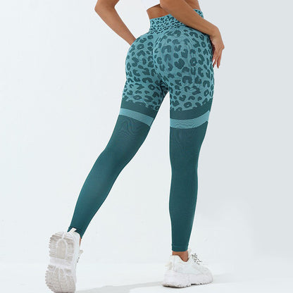 Leopard Sculpt Leggings fără cusături